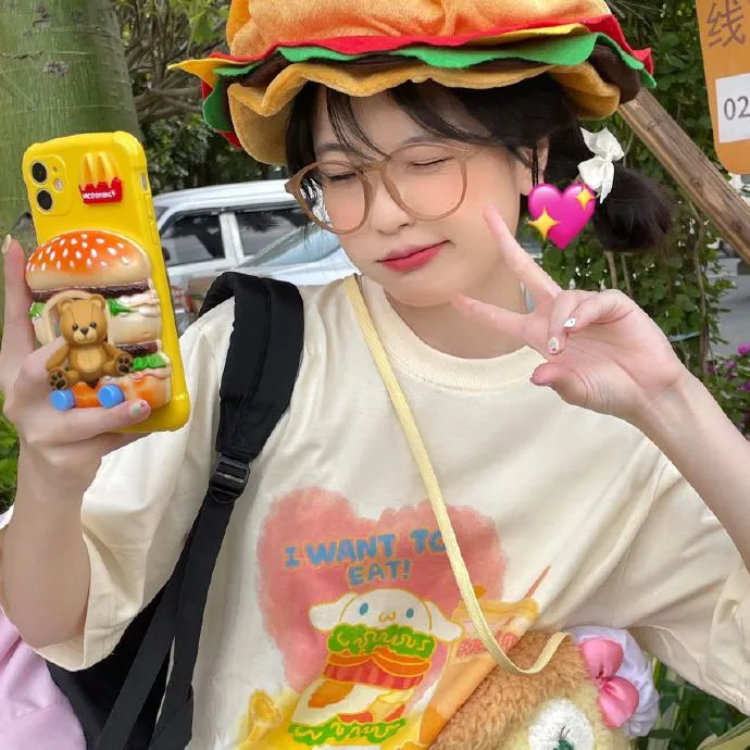 魔域娇娃